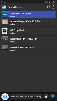 Radio Greece - AM FM Online android App screenshot 0