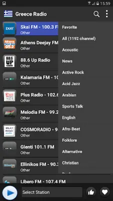 Radio Greece - AM FM Online android App screenshot 1