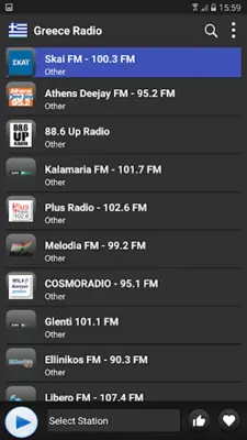 Radio Greece - AM FM Online android App screenshot 2